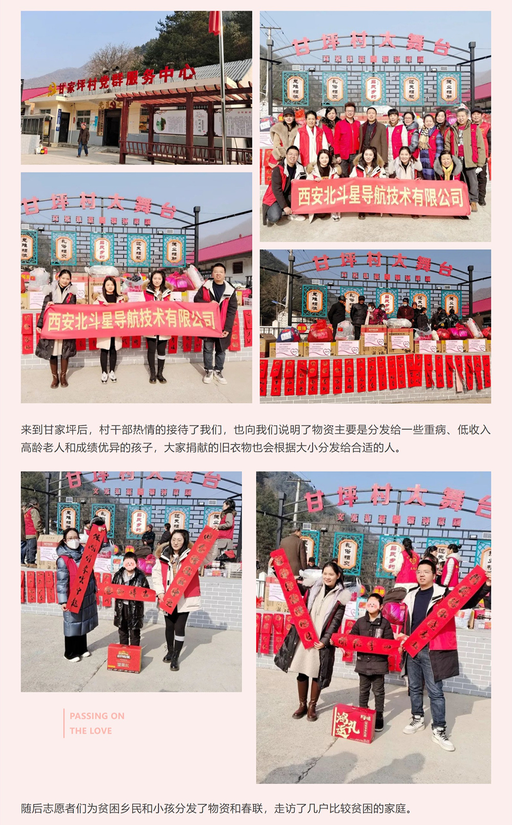 未標(biāo)題-1_02.jpg